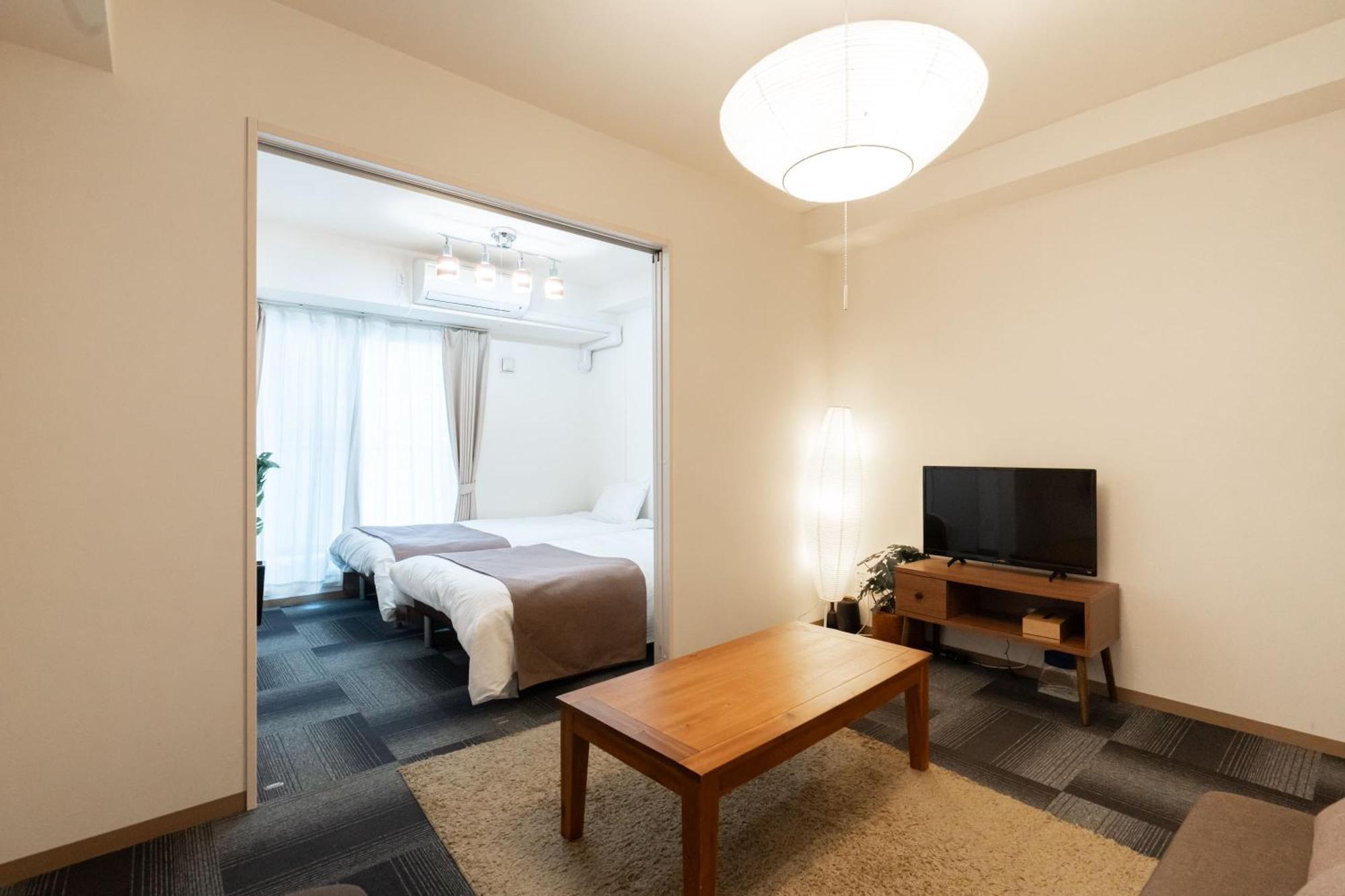 Tsubaki Garden Lejlighed Sapporo Værelse billede