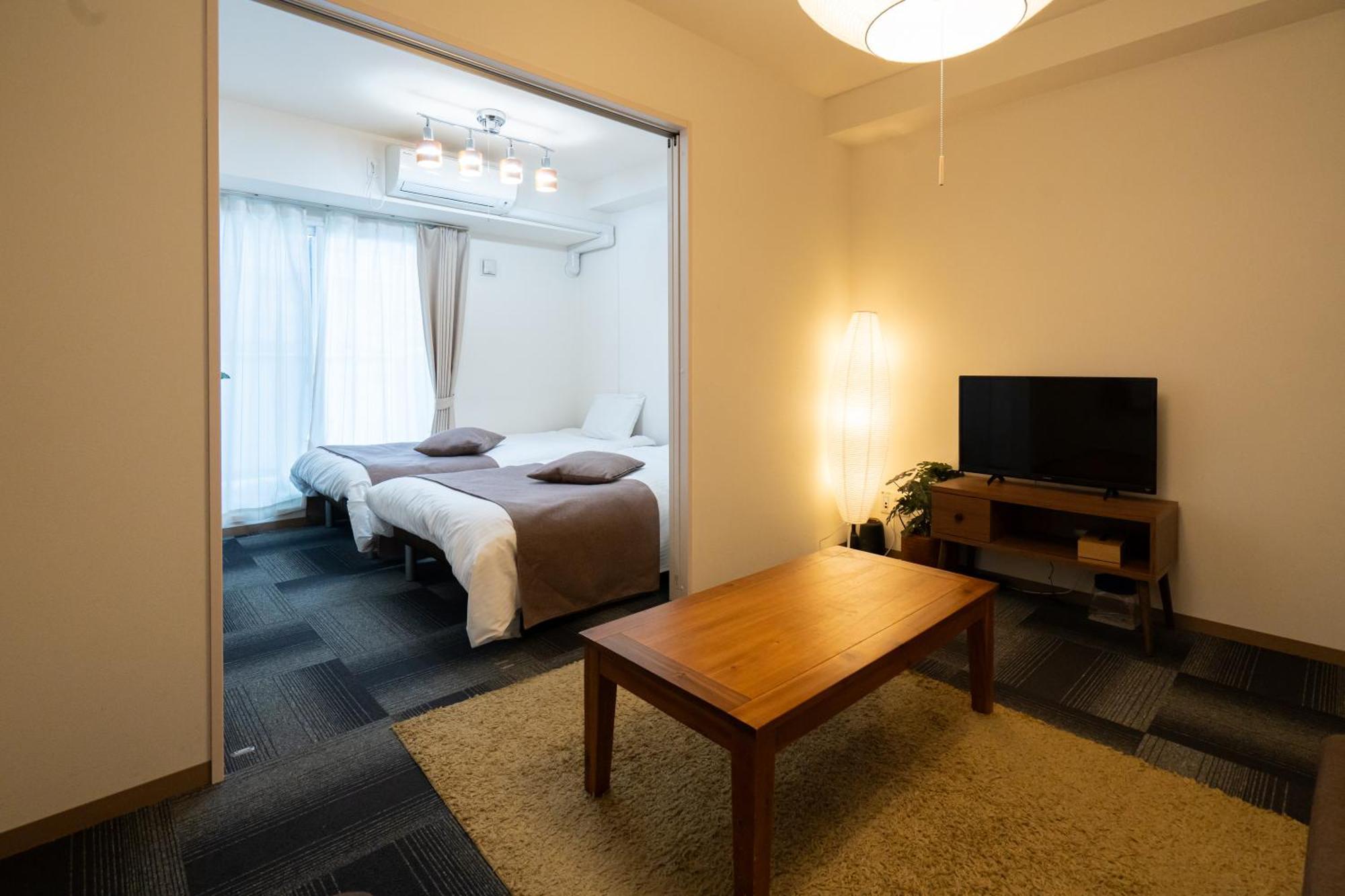 Tsubaki Garden Lejlighed Sapporo Værelse billede